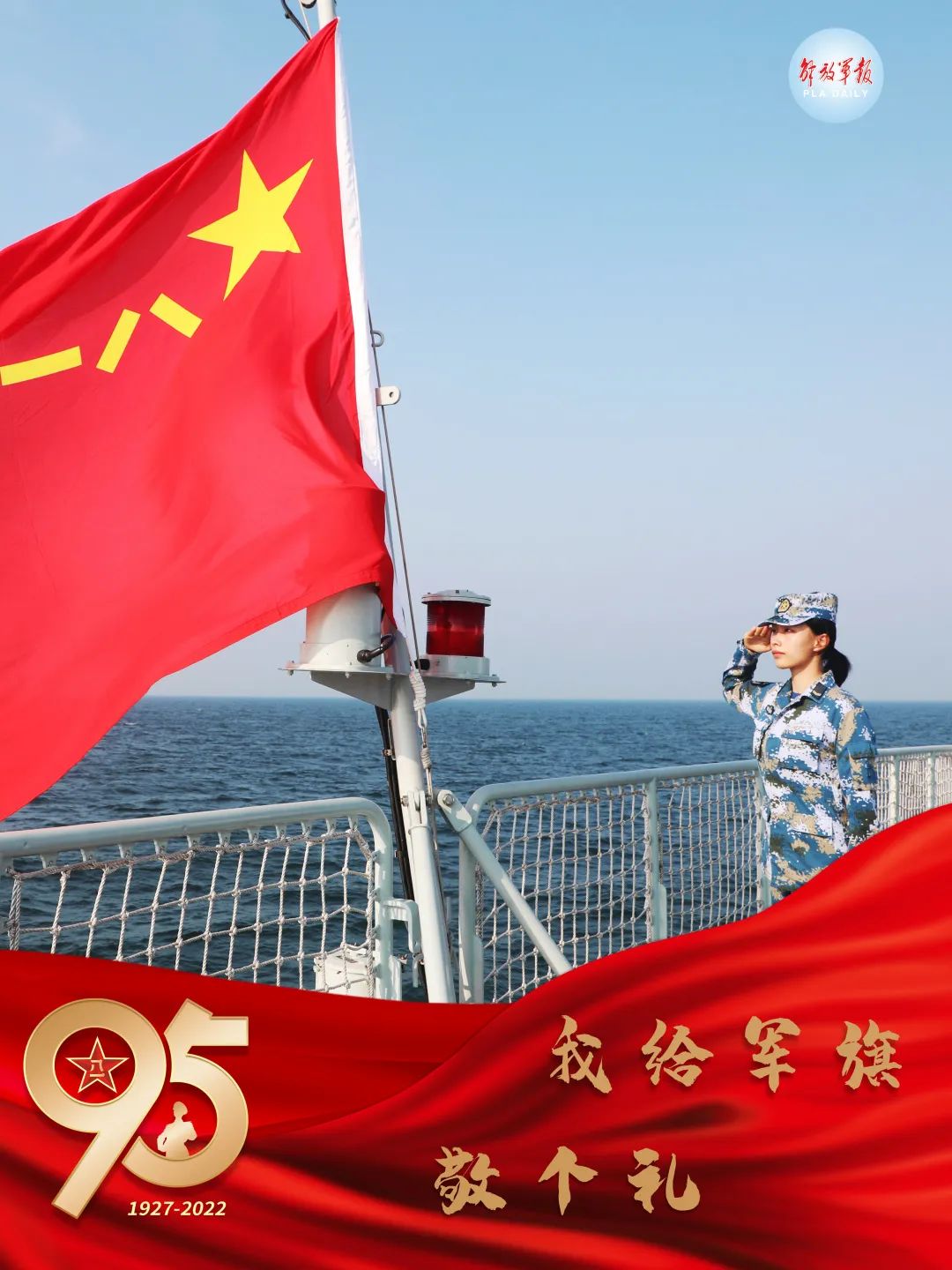 微信图片