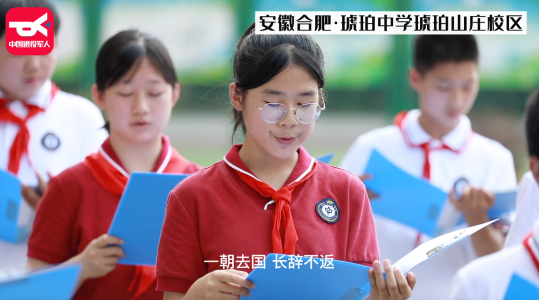 微信图片