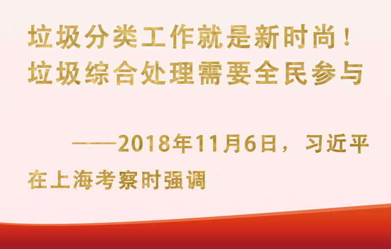 微信图片