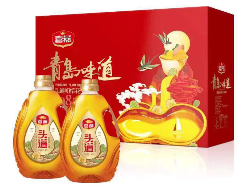 二等奖.jpg 二等奖.jpg