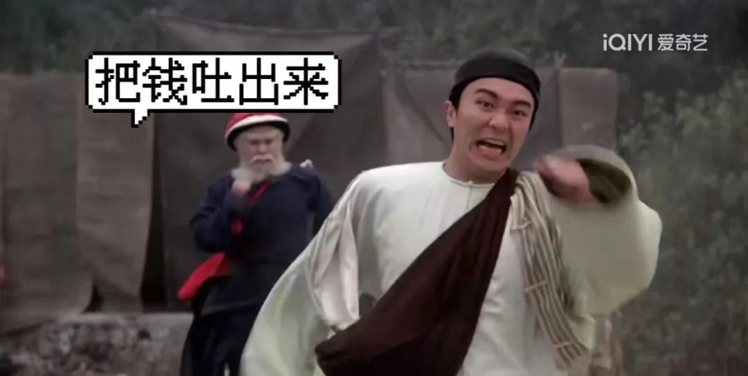 微信图片 微信图片