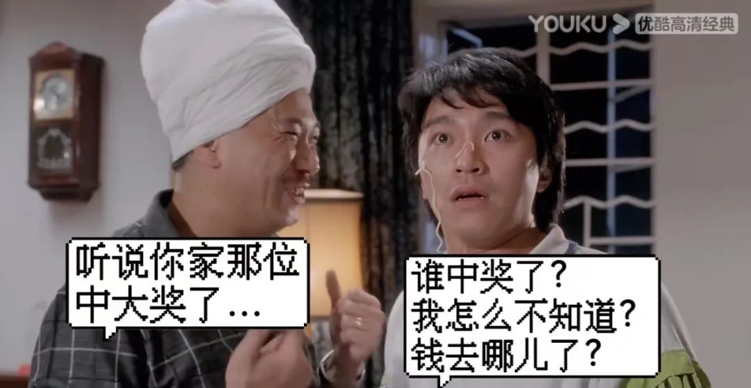 微信图片 微信图片