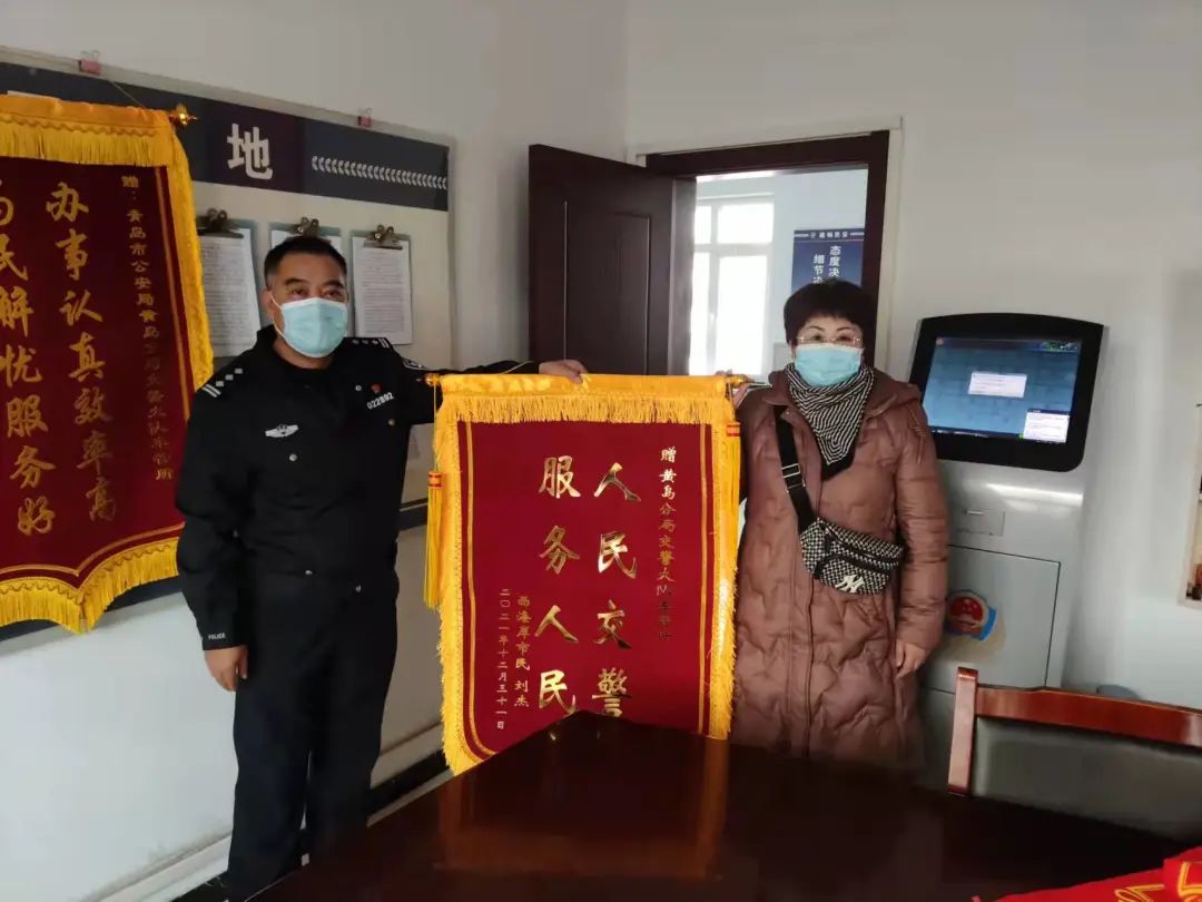 微信图片
