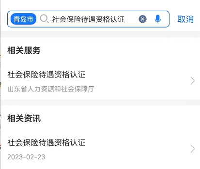 招聘.png