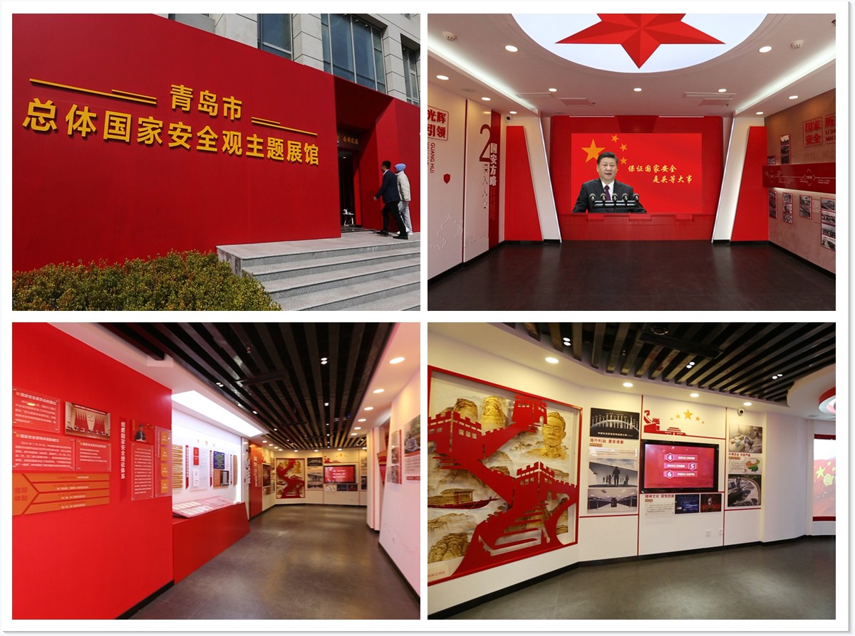 国家安全展馆01