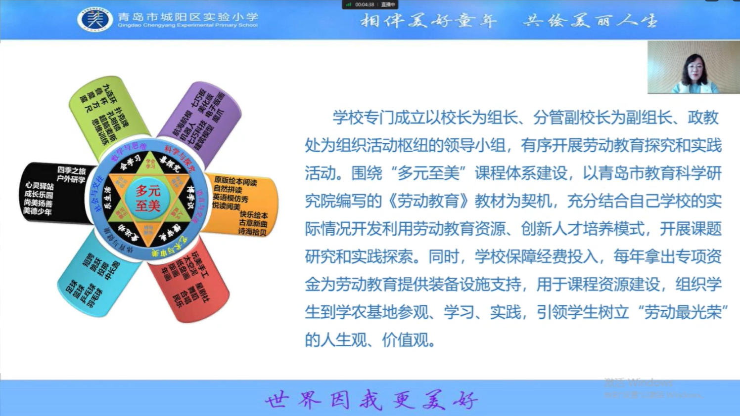 图片 5.png