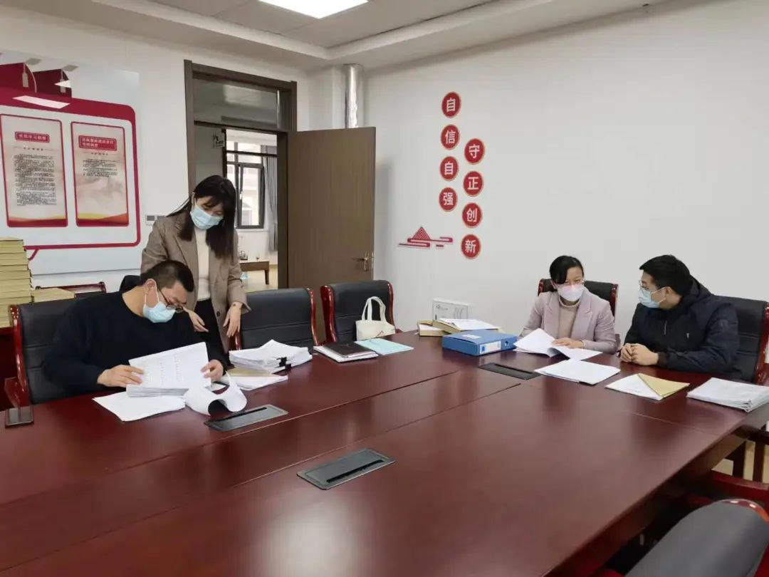 微信图片