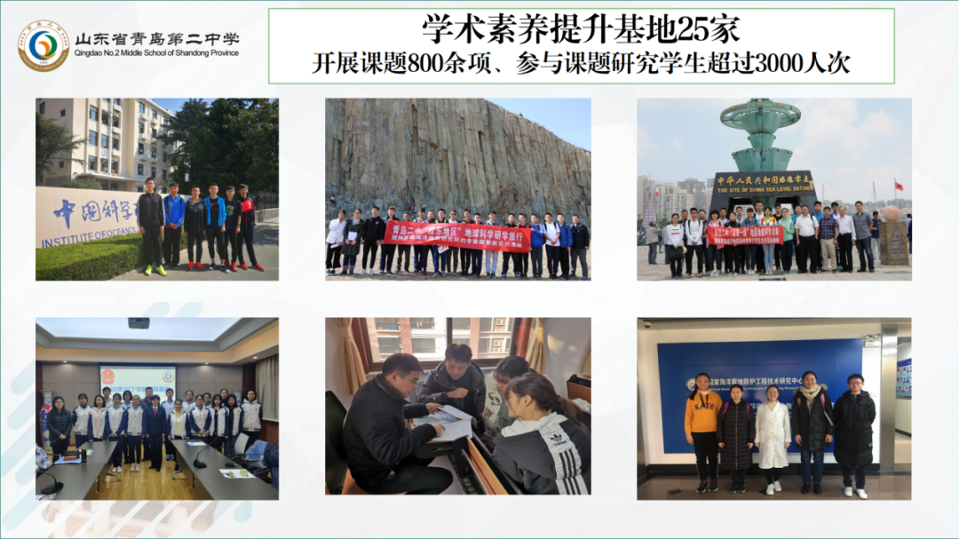 微信图片 微信图片