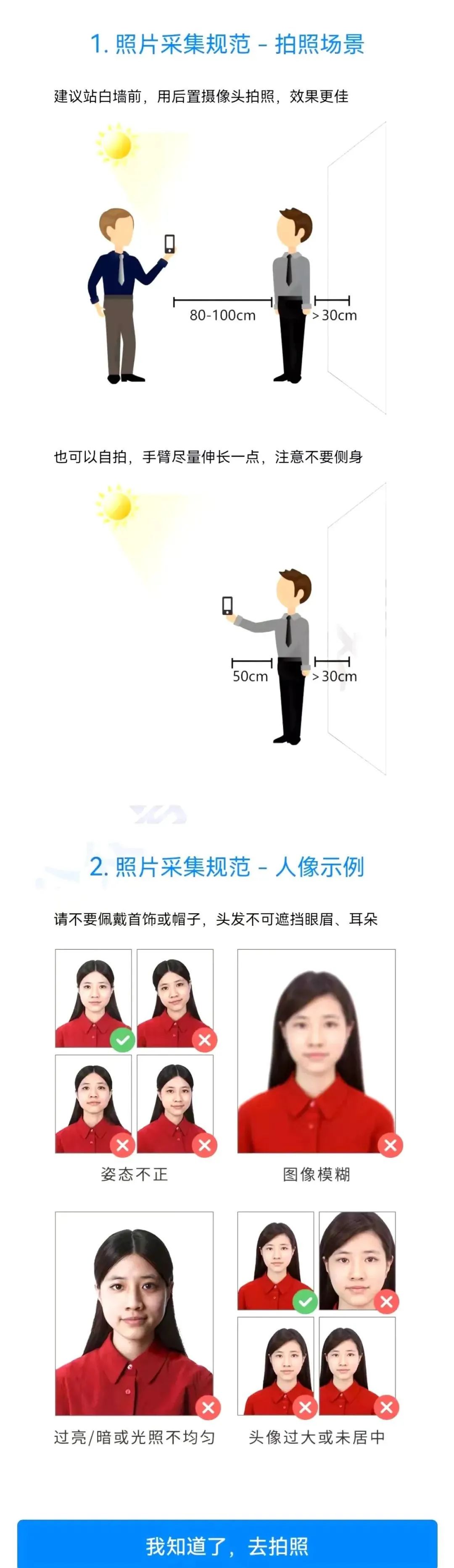 微信图片 微信图片