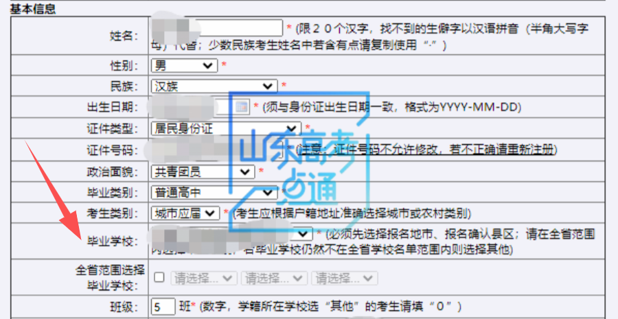 微信图片 微信图片