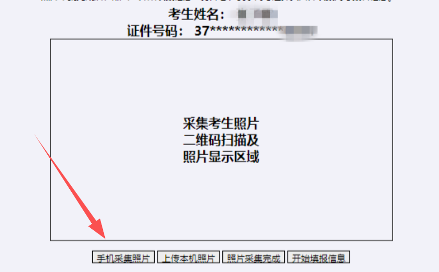 微信图片 微信图片